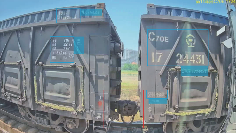 1732688173936736.png image.png